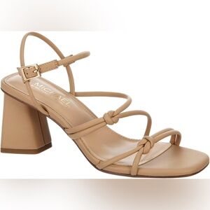 Open Square Toe Strappy Low Block Heel Sandals